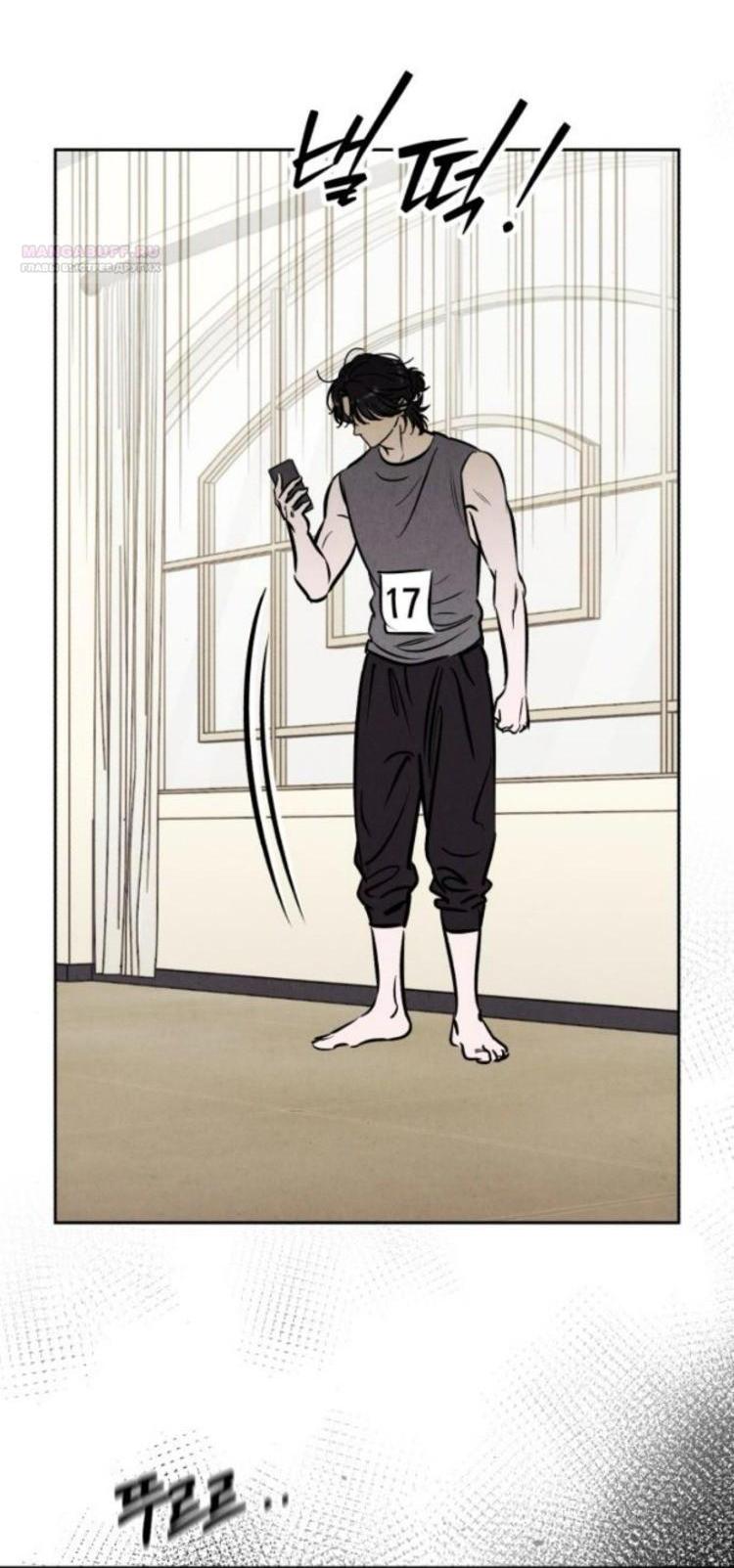 Манга Одолжить огонек? - Глава 83 Страница 71