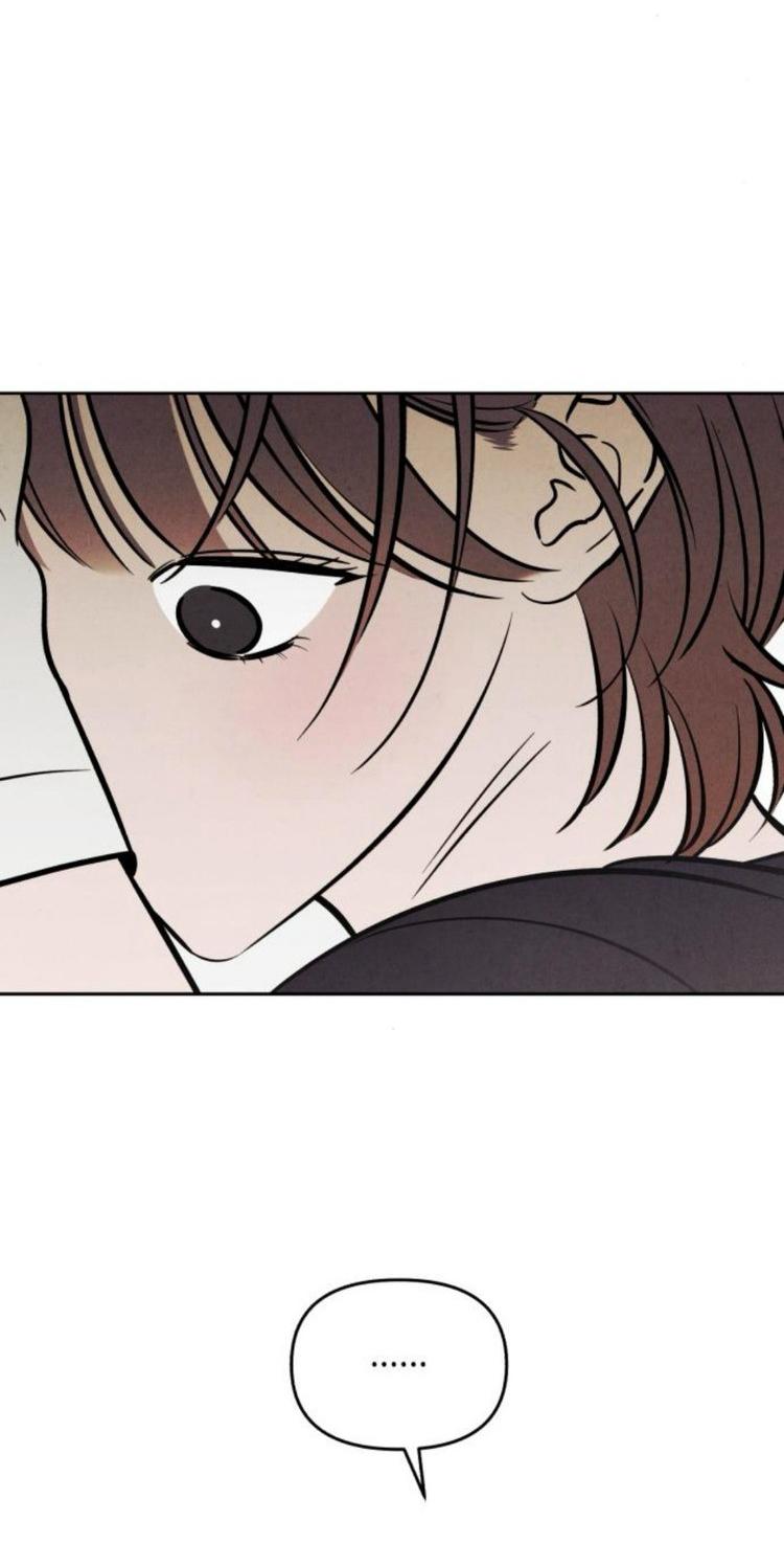 Манга Одолжить огонек? - Глава 83 Страница 46