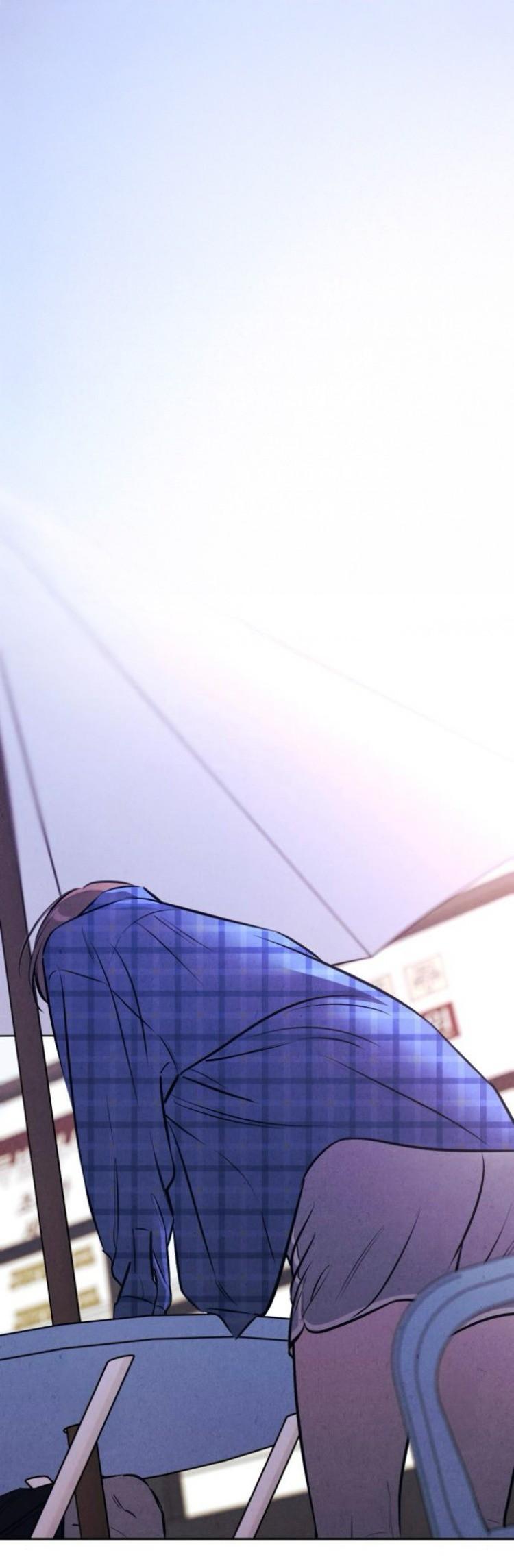 Манга Одолжить огонек? - Глава 83 Страница 3