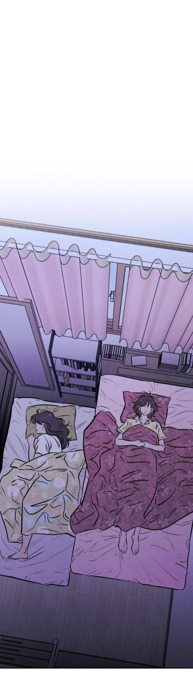 Манга Одолжить огонек? - Глава 83 Страница 18