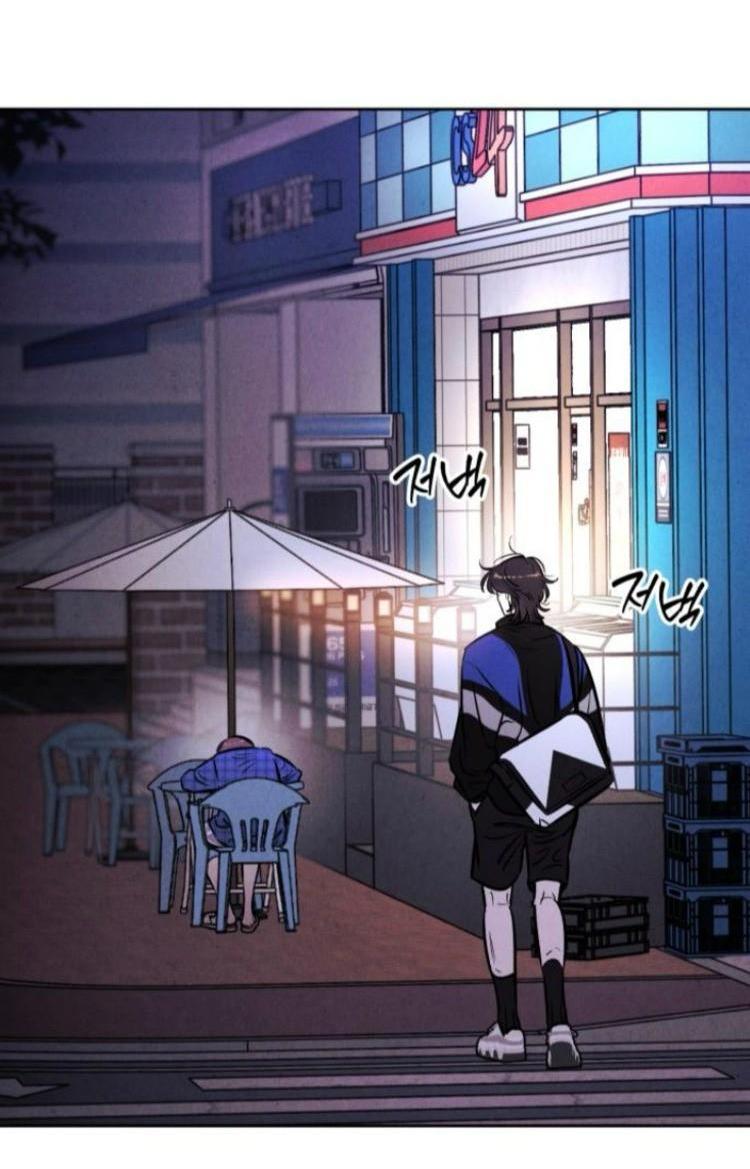 Манга Одолжить огонек? - Глава 82 Страница 31