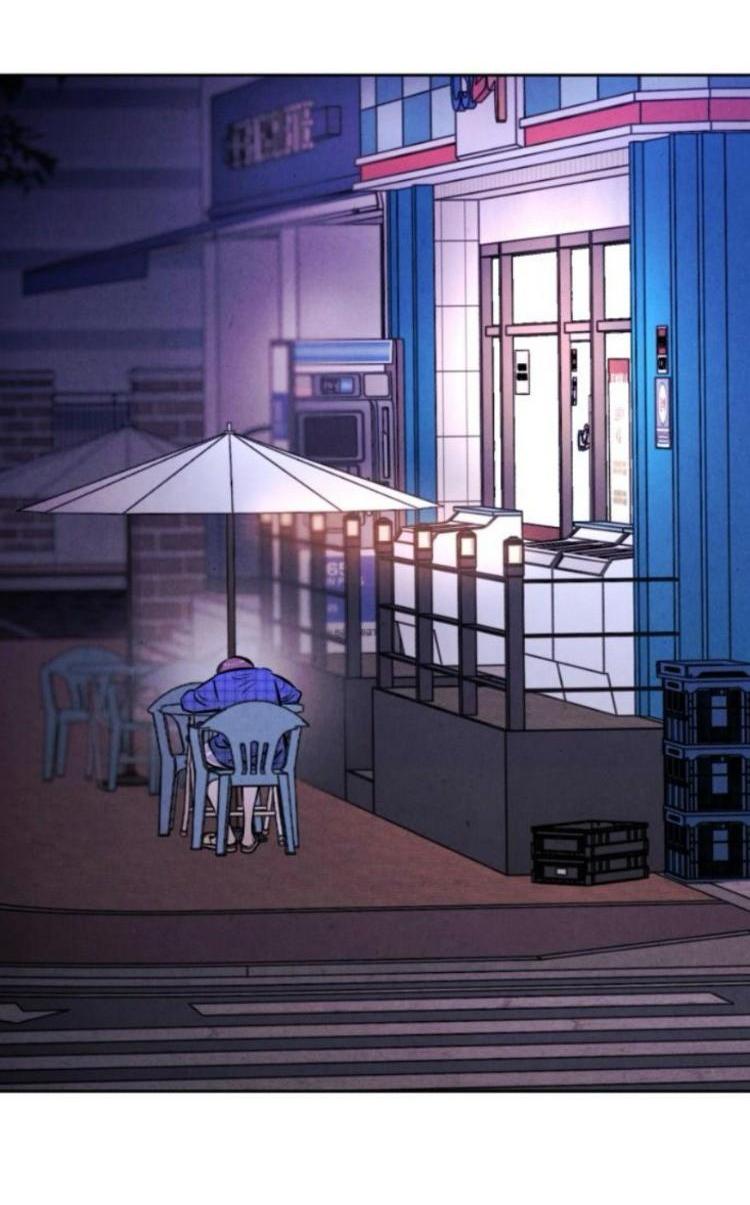 Манга Одолжить огонек? - Глава 82 Страница 29