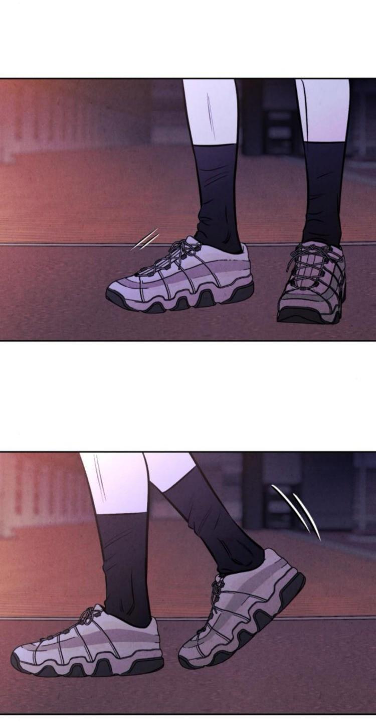 Манга Одолжить огонек? - Глава 82 Страница 27