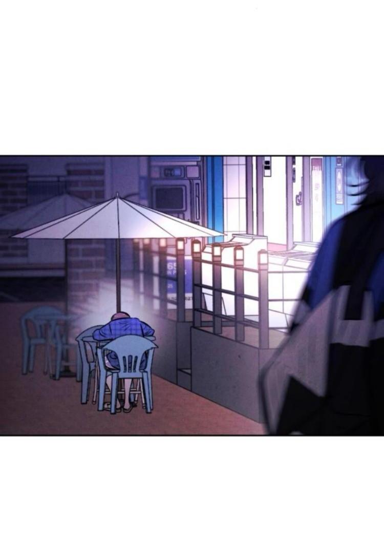 Манга Одолжить огонек? - Глава 82 Страница 28