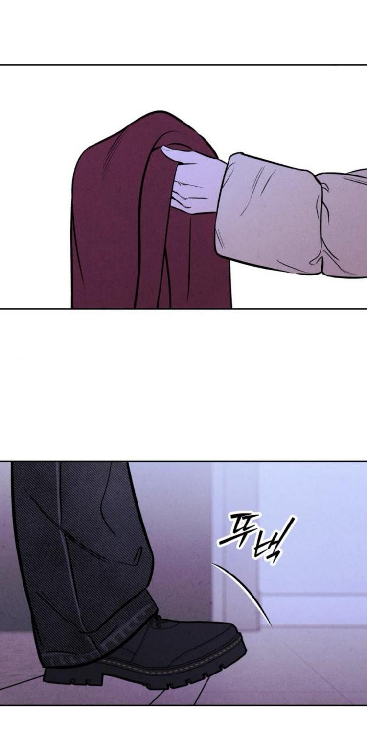 Манга Одолжить огонек? - Глава 85 Страница 58