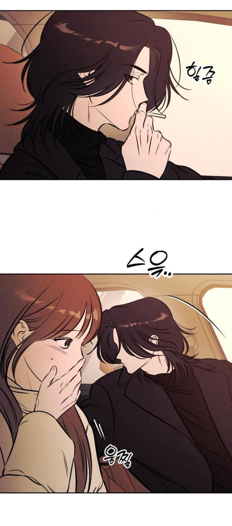 Манга Одолжить огонек? - Глава 85 Страница 27