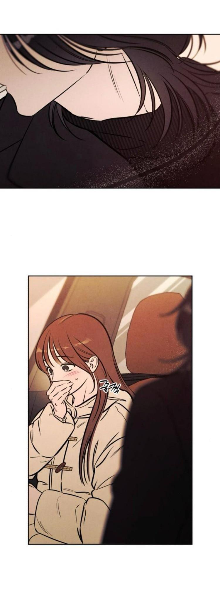 Манга Одолжить огонек? - Глава 85 Страница 28