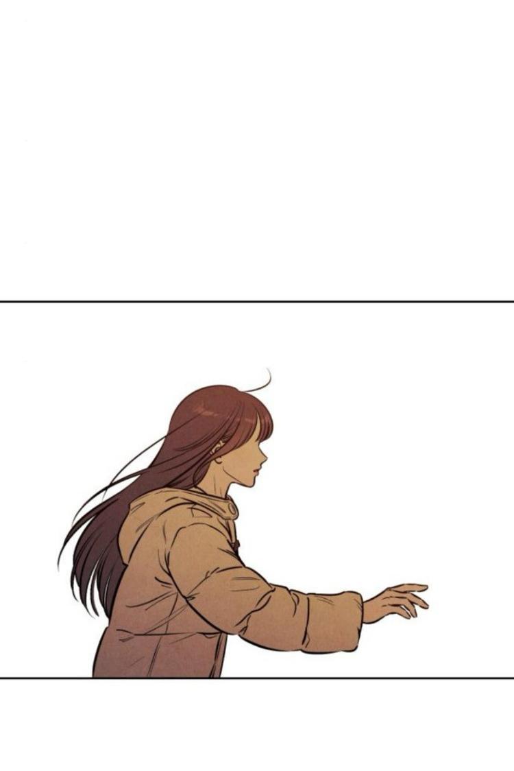 Манга Одолжить огонек? - Глава 85 Страница 17