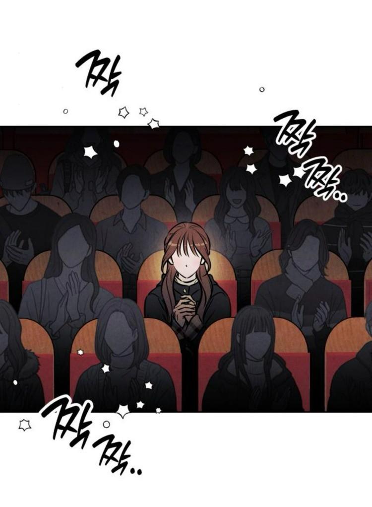 Манга Одолжить огонек? - Глава 86 Страница 32