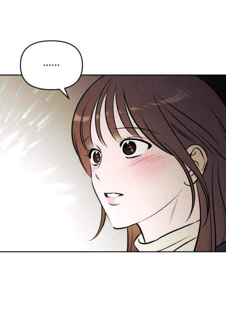 Манга Одолжить огонек? - Глава 86 Страница 27