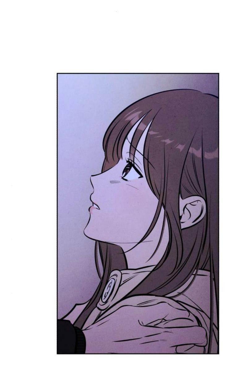 Манга Одолжить огонек? - Глава 86 Страница 11