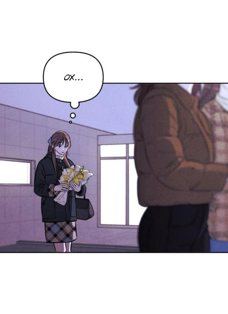 Манга Одолжить огонек? - Глава 86 Страница 40