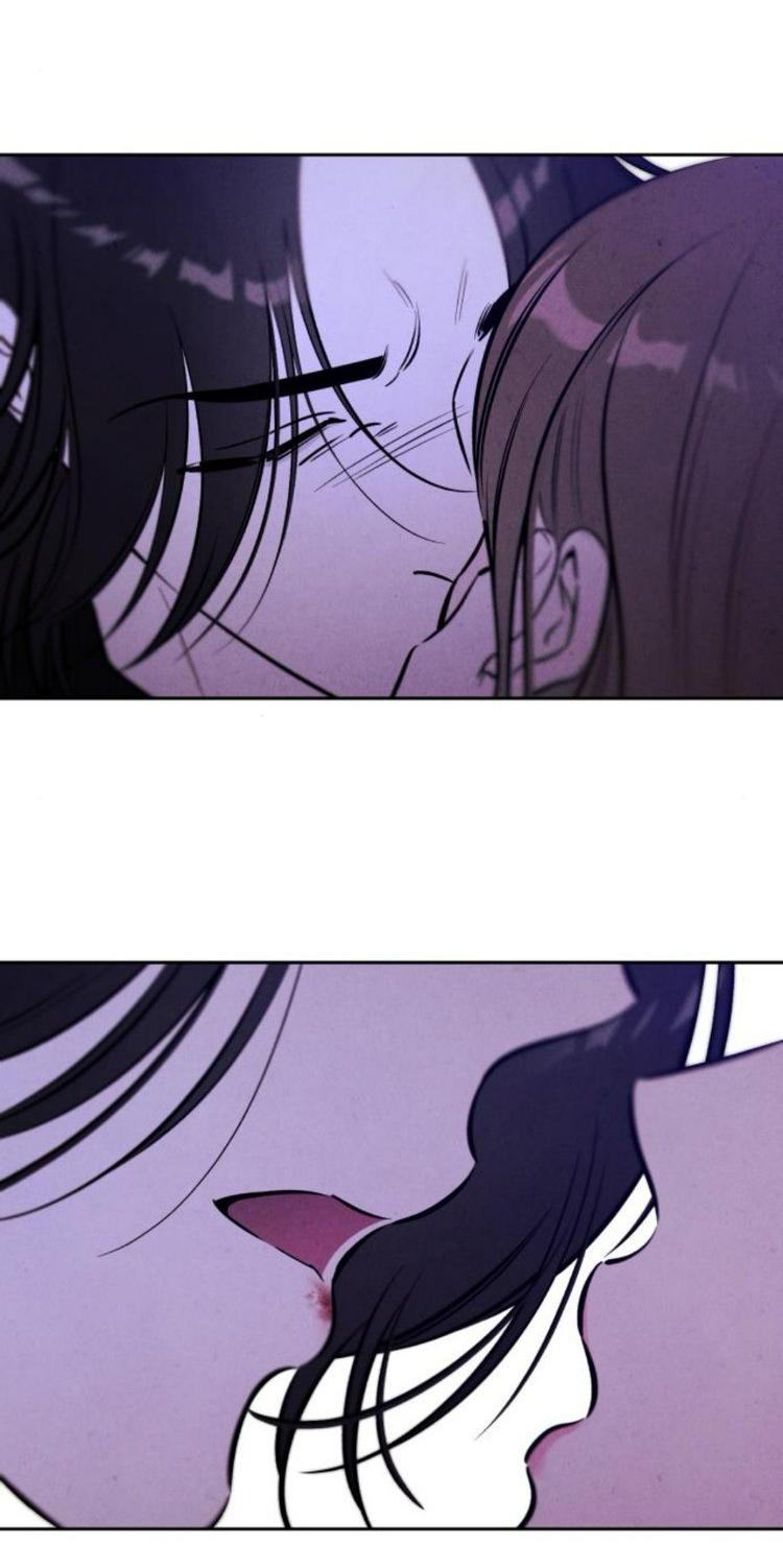 Манга Одолжить огонек? - Глава 86 Страница 6