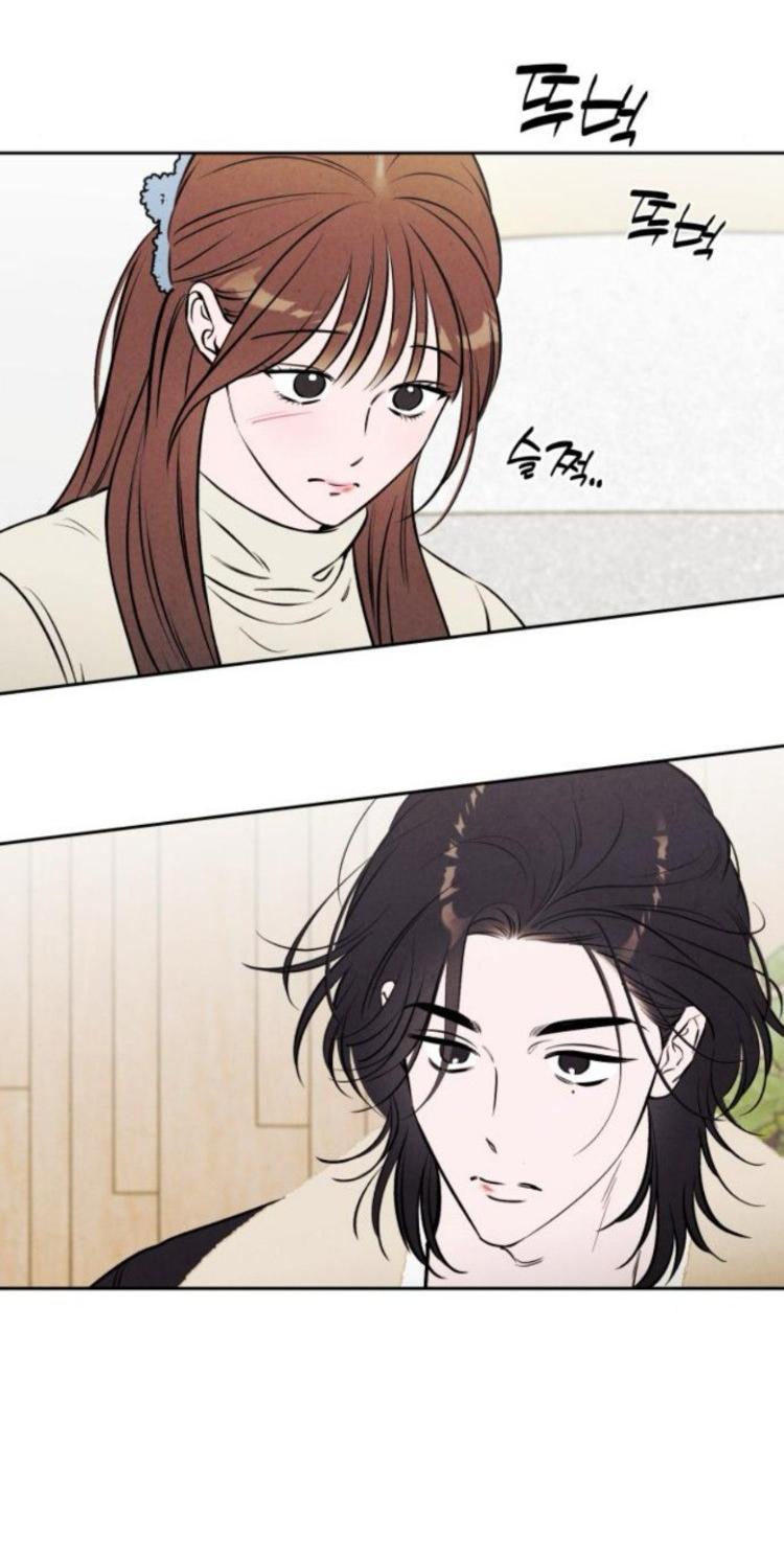 Манга Одолжить огонек? - Глава 87 Страница 18