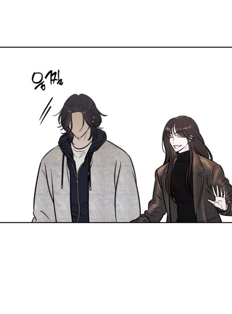 Манга Одолжить огонек? - Глава 89 Страница 29