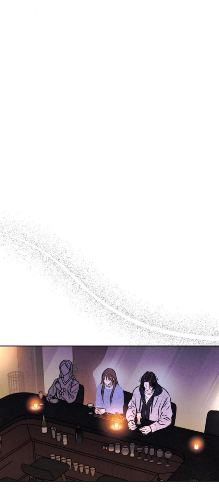 Манга Одолжить огонек? - Глава 89 Страница 50