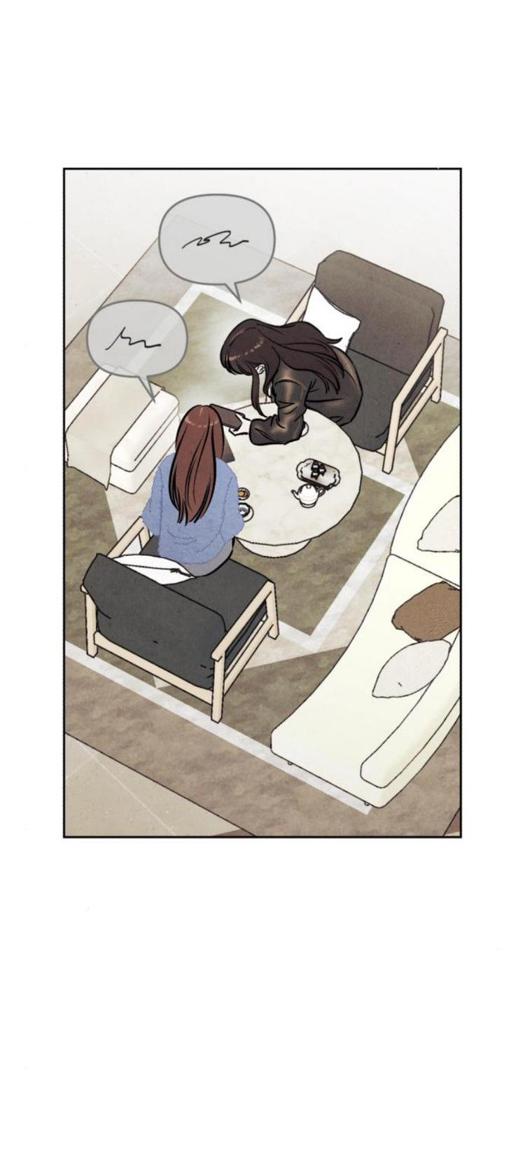 Манга Одолжить огонек? - Глава 89 Страница 20