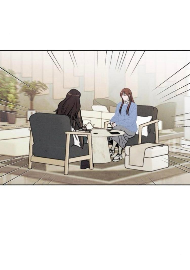 Манга Одолжить огонек? - Глава 89 Страница 23