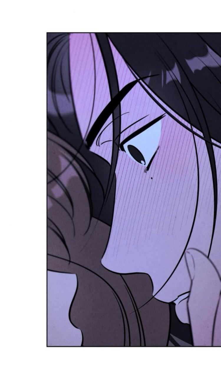 Манга Одолжить огонек? - Глава 90 Страница 47