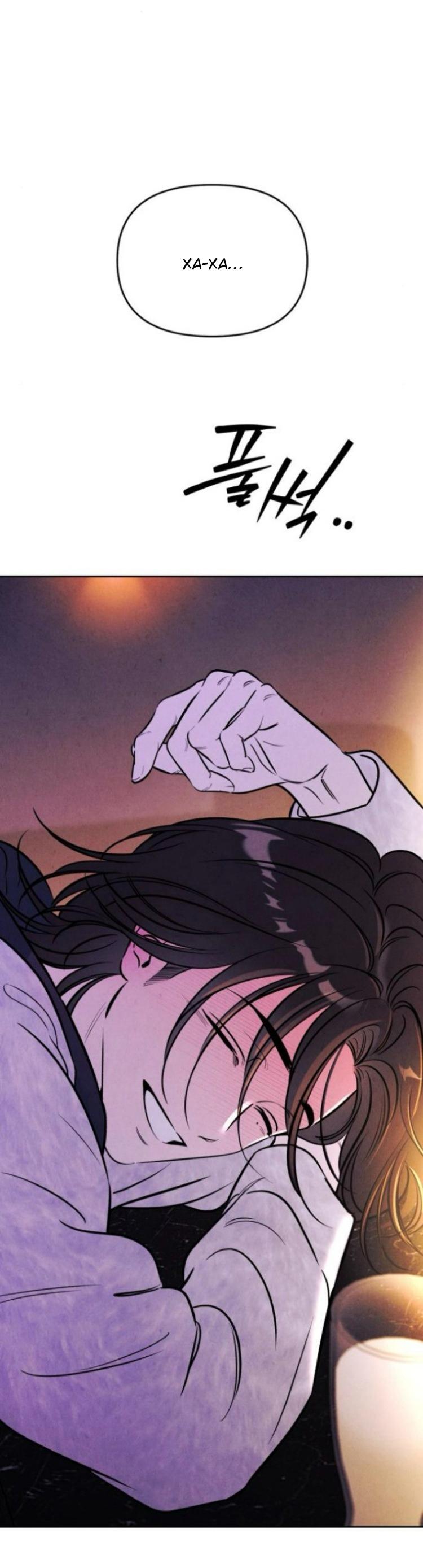 Манга Одолжить огонек? - Глава 90 Страница 27