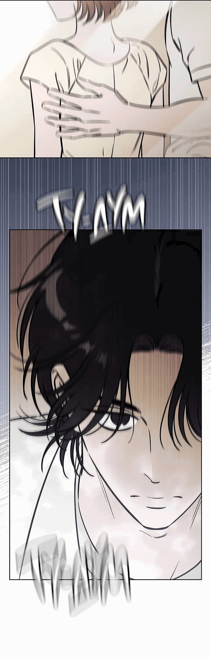 Манга Одолжить огонек? - Глава 60 Страница 12