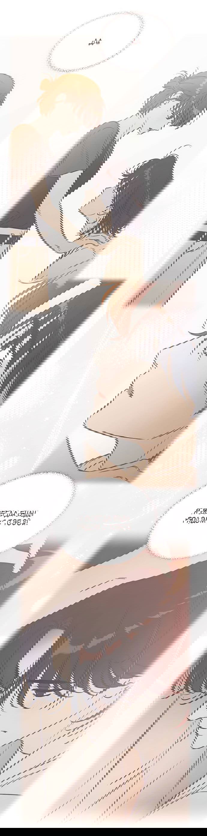 Манга Одолжить огонек? - Глава 60 Страница 4