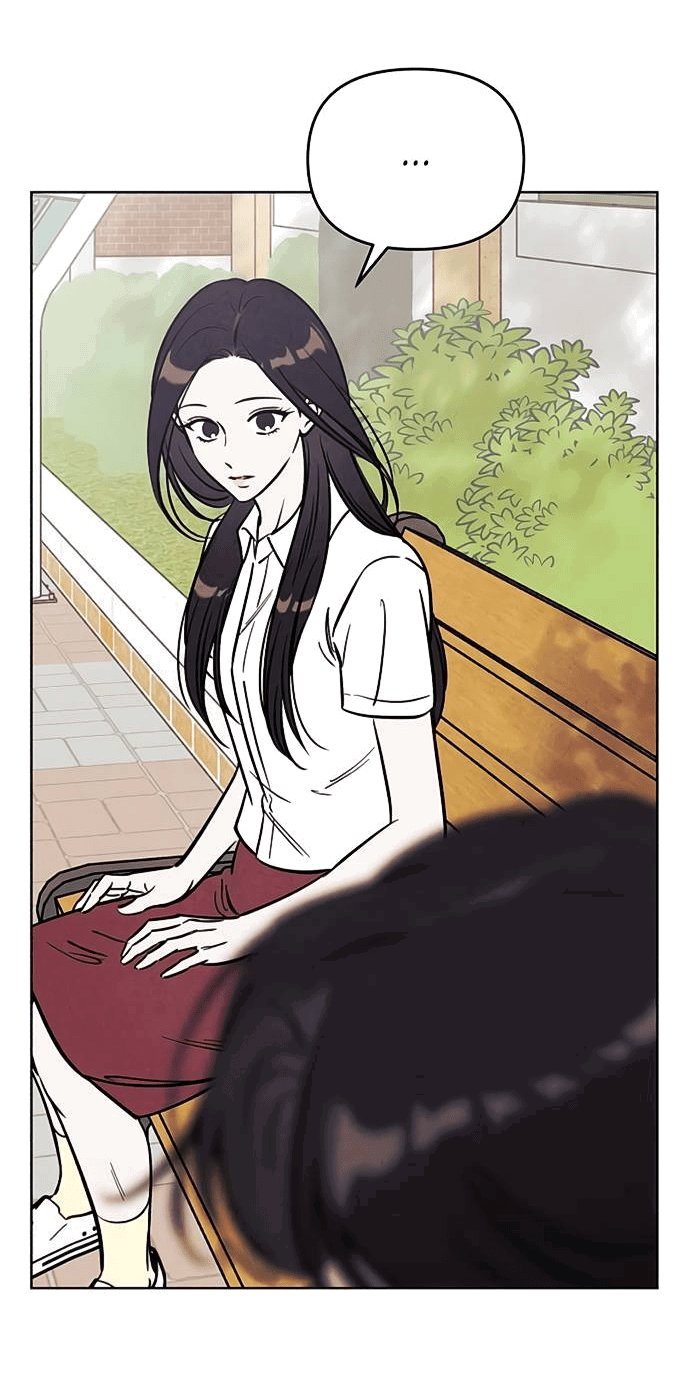 Манга Одолжить огонек? - Глава 60 Страница 18