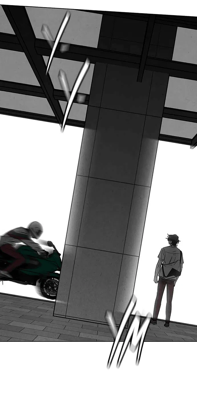 Манга Одолжить огонек? - Глава 59 Страница 28