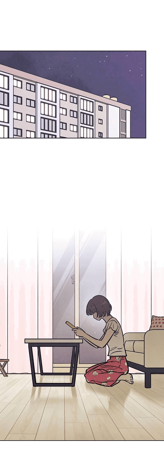 Манга Одолжить огонек? - Глава 59 Страница 57