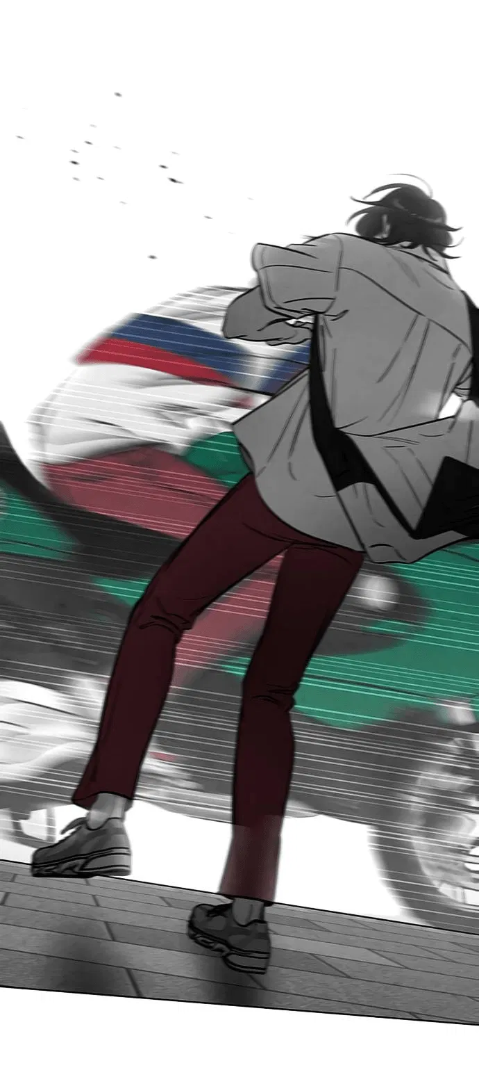 Манга Одолжить огонек? - Глава 59 Страница 30