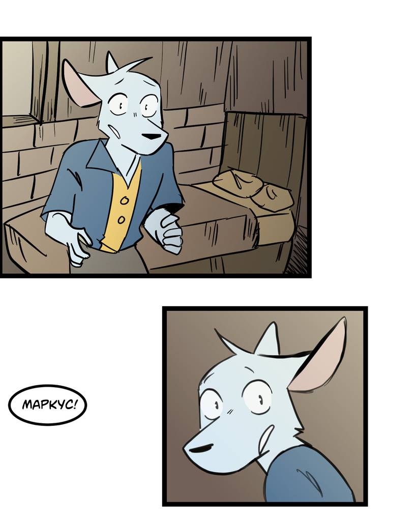 Манга Ангел в Лесу - Глава 268 Страница 10