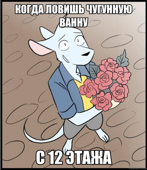 Манга Ангел в Лесу - Глава 267 Страница 5