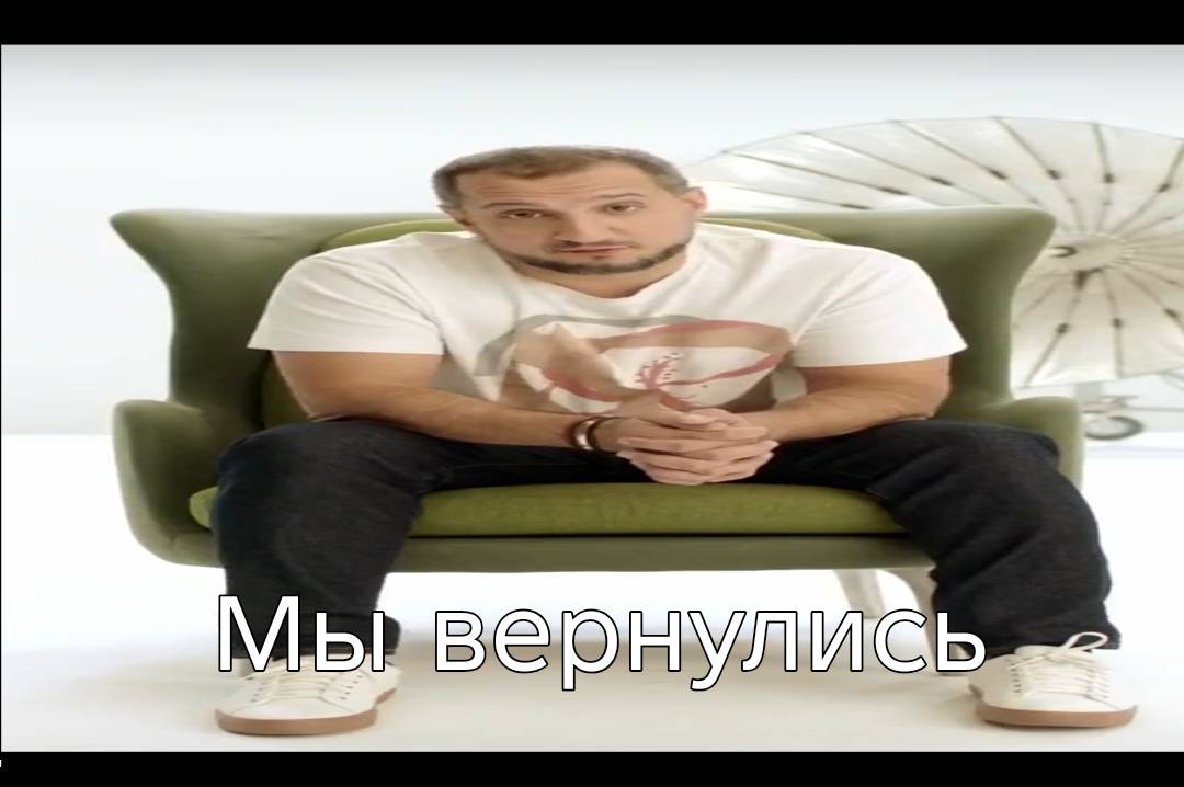 Манга Ангел в Лесу - Глава 266 Страница 23