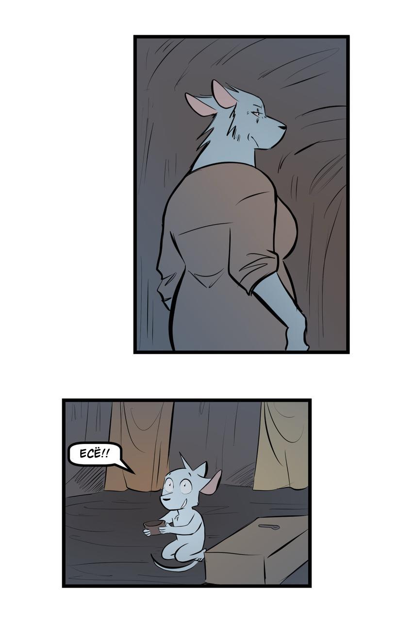 Манга Ангел в Лесу - Глава 260 Страница 3