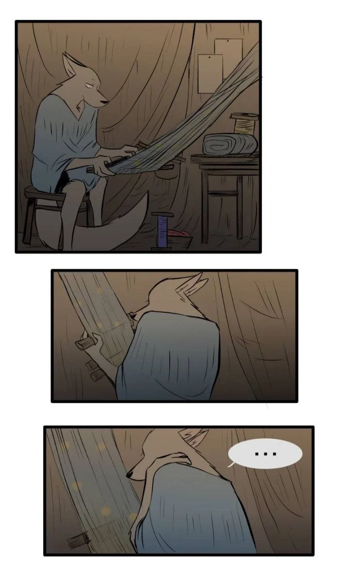 Манга Ангел в Лесу - Глава 171 Страница 1