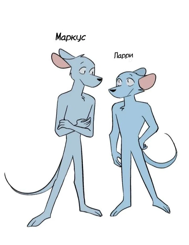 Манга Ангел в Лесу - Глава 166.1 Страница 1