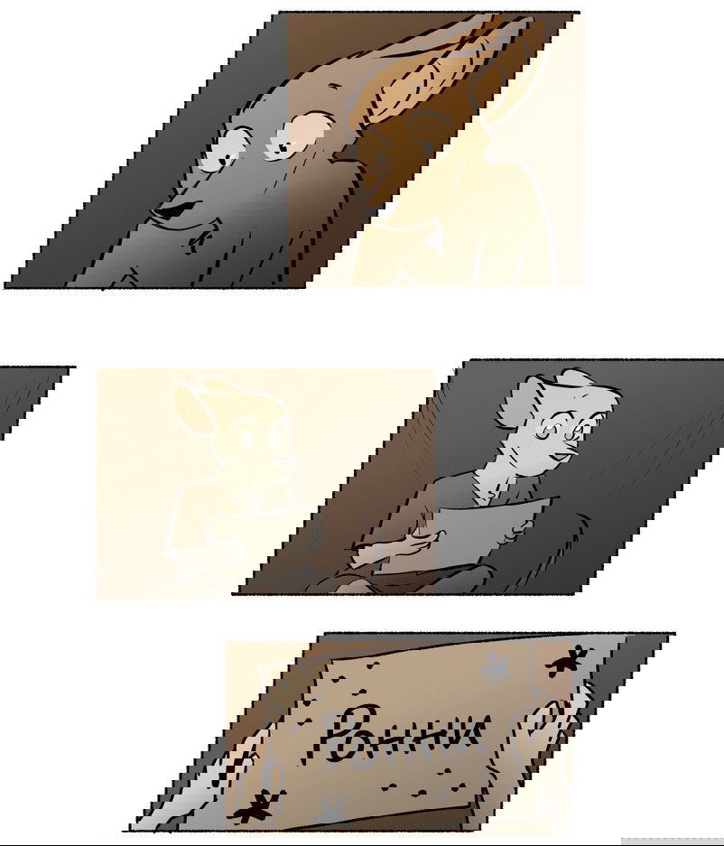 Манга Ангел в Лесу - Глава 127 Страница 10