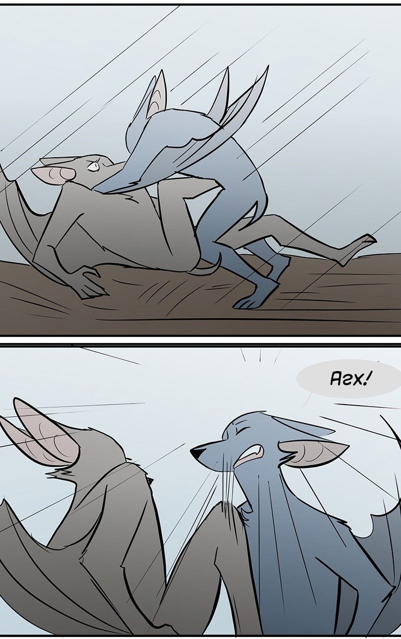 Манга Ангел в Лесу - Глава 97 Страница 5