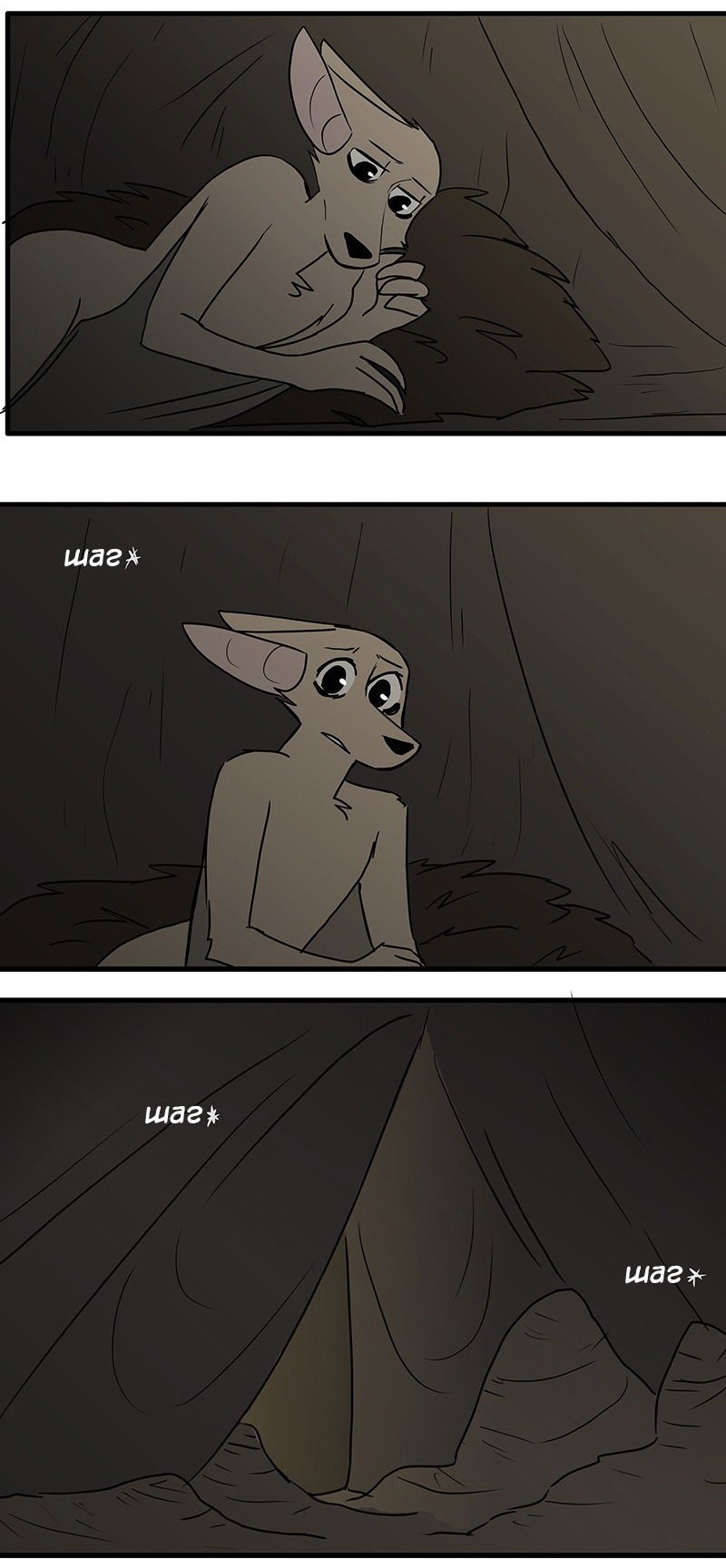 Манга Ангел в Лесу - Глава 97 Страница 16