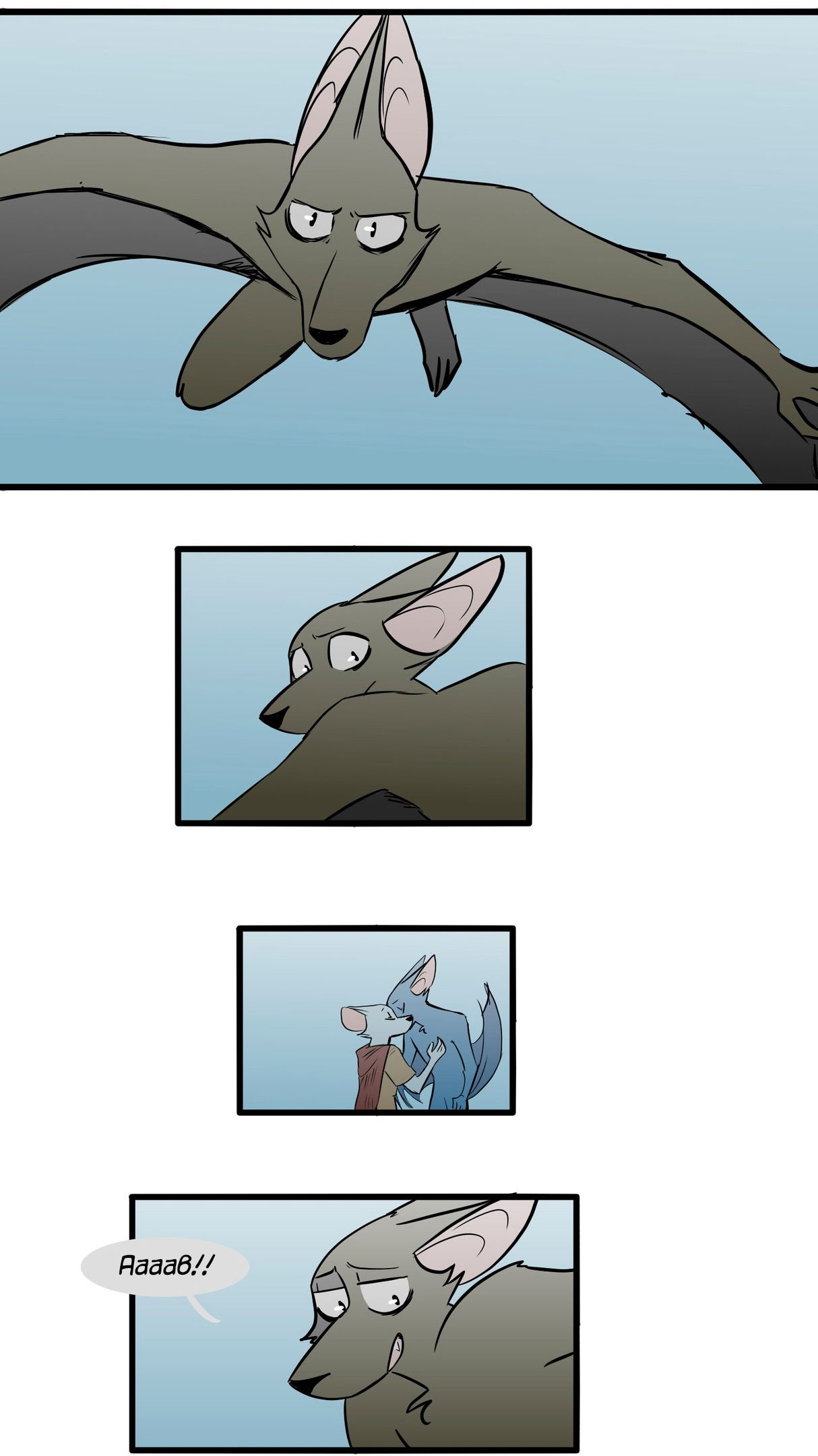 Манга Ангел в Лесу - Глава 83 Страница 10