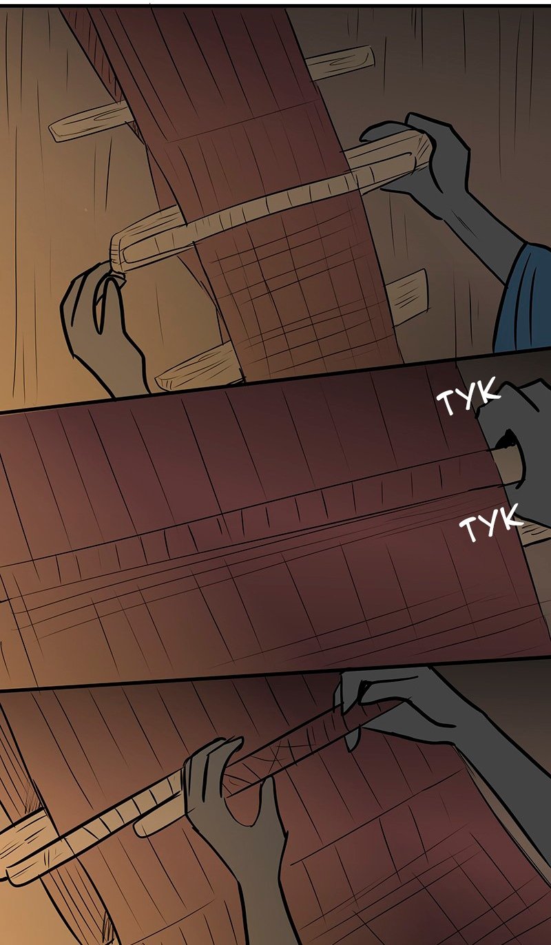 Манга Ангел в Лесу - Глава 73 Страница 18