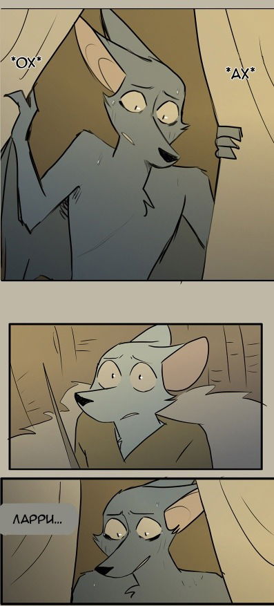 Манга Ангел в Лесу - Глава 67 Страница 2