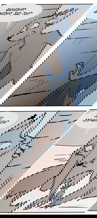 Манга Ангел в Лесу - Глава 66 Страница 8