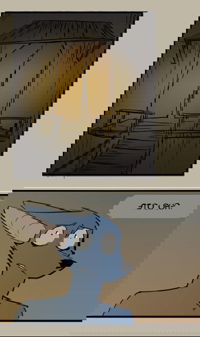 Манга Ангел в Лесу - Глава 66 Страница 35