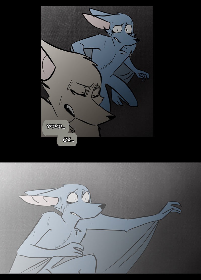 Манга Ангел в Лесу - Глава 60 Страница 22