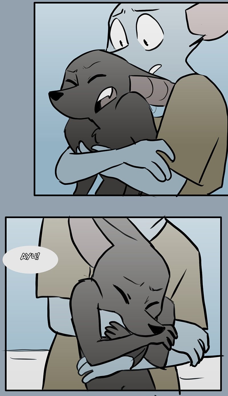 Манга Ангел в Лесу - Глава 57 Страница 11