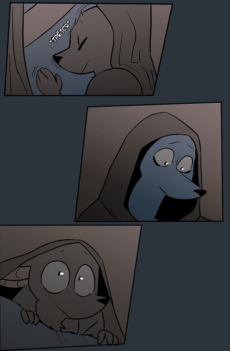 Манга Ангел в Лесу - Глава 48 Страница 3