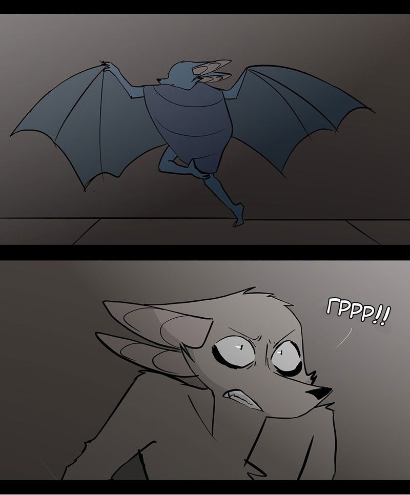 Манга Ангел в Лесу - Глава 45 Страница 7