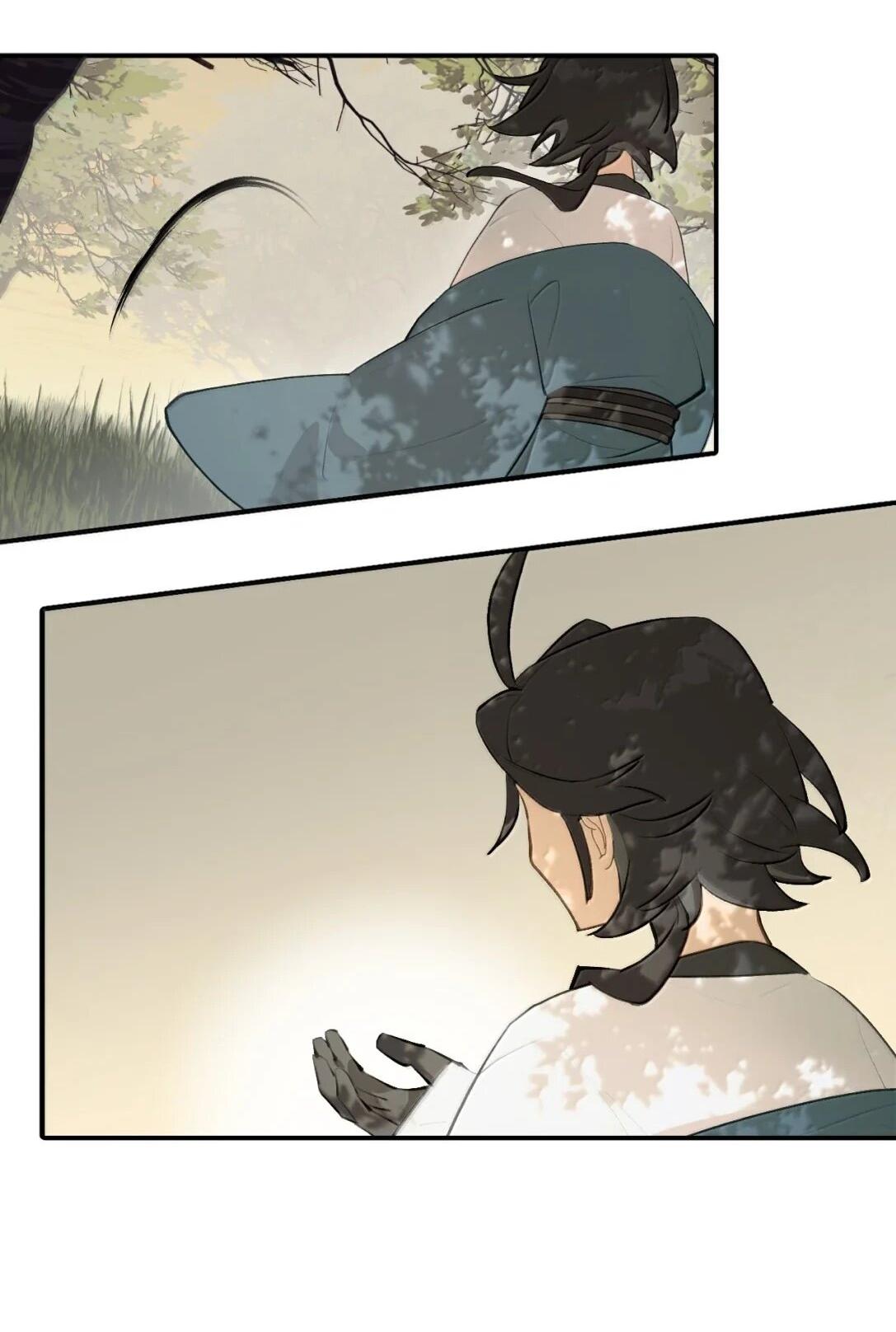 Манга Убить главного героя, чтобы стать злодейкой - Глава 98 Страница 10