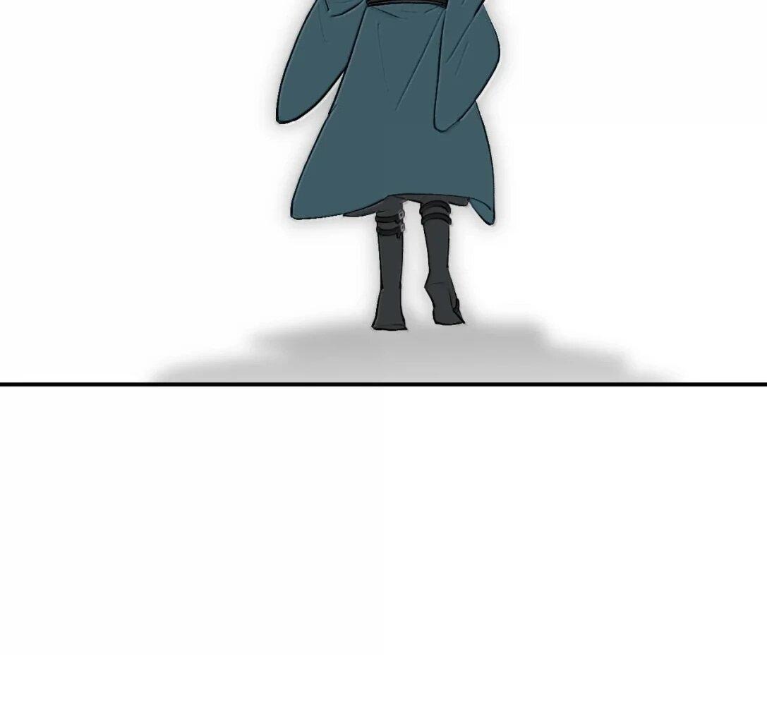 Манга Убить главного героя, чтобы стать злодейкой - Глава 98 Страница 12